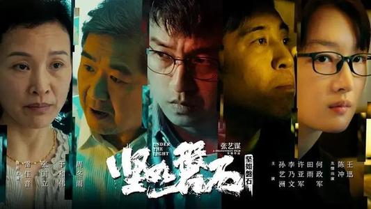 南十字星大学文凭毕业证哪里能买到